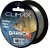 Silon CLIMAX Barsch Ostriež šedozelený 400m/0,20mm/3,7kg