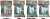 Boilies Crafty Catcher Big Hit 15mm / 250g